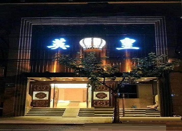 张店哪个KTV出台陪酒服务好-英皇国际KTV消费服务点评